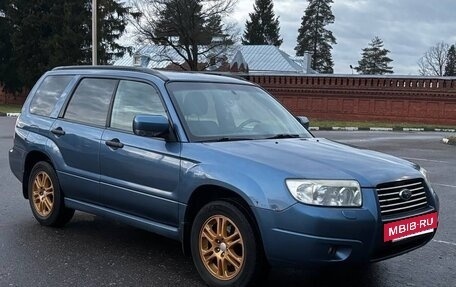Subaru Forester, 2006 год, 650 000 рублей, 20 фотография