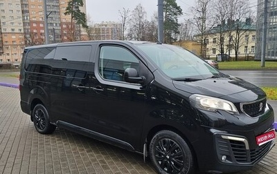 Peugeot Traveller I, 2020 год, 2 750 000 рублей, 1 фотография