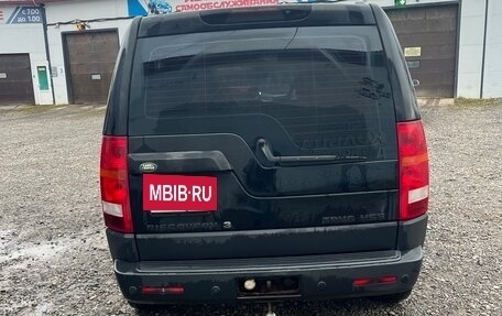 Land Rover Discovery III, 2005 год, 650 000 рублей, 5 фотография