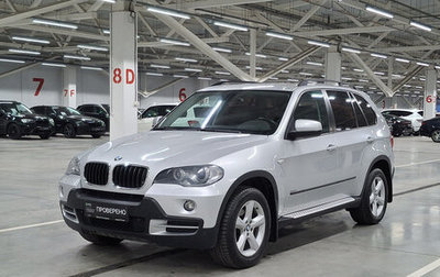 BMW X5, 2007 год, 1 849 000 рублей, 1 фотография
