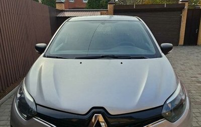 Renault Kaptur I рестайлинг, 2017 год, 1 188 500 рублей, 1 фотография