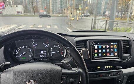 Peugeot Traveller I, 2020 год, 2 750 000 рублей, 9 фотография