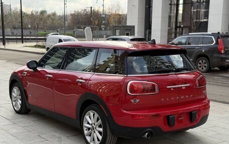 MINI Clubman, 2018 год, 2 350 000 рублей, 2 фотография