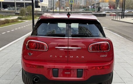 MINI Clubman, 2018 год, 2 350 000 рублей, 3 фотография
