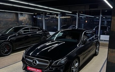 Mercedes-Benz E-Класс, 2019 год, 3 950 000 рублей, 1 фотография