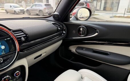 MINI Clubman, 2018 год, 2 350 000 рублей, 11 фотография