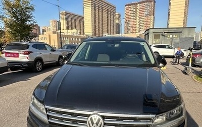 Volkswagen Tiguan II, 2018 год, 2 150 000 рублей, 1 фотография
