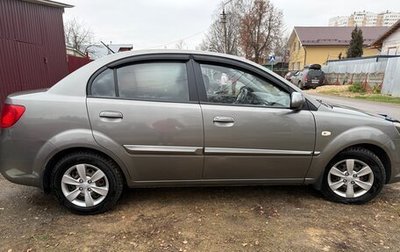 KIA Rio II, 2010 год, 630 000 рублей, 1 фотография