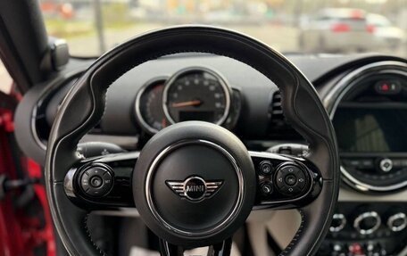 MINI Clubman, 2018 год, 2 350 000 рублей, 27 фотография