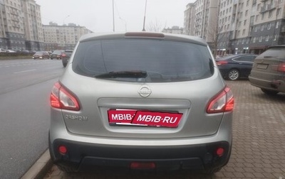 Nissan Qashqai, 2011 год, 700 000 рублей, 1 фотография