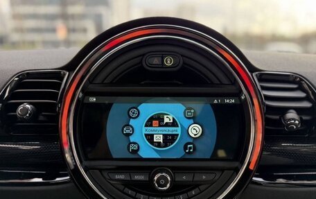 MINI Clubman, 2018 год, 2 350 000 рублей, 28 фотография