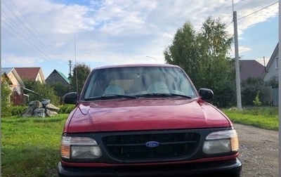 Ford Explorer III, 1995 год, 390 000 рублей, 1 фотография