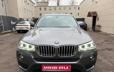 BMW X3, 2016 год, 3 450 000 рублей, 1 фотография
