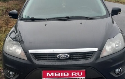 Ford Focus II рестайлинг, 2008 год, 300 000 рублей, 1 фотография