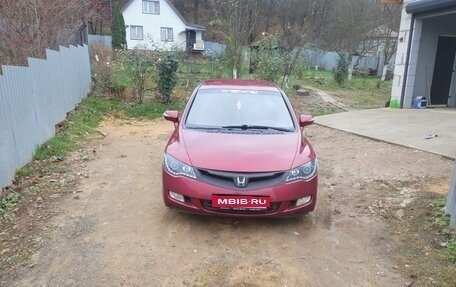 Honda Civic VIII, 2008 год, 720 000 рублей, 1 фотография