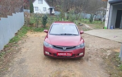 Honda Civic VIII, 2008 год, 720 000 рублей, 1 фотография