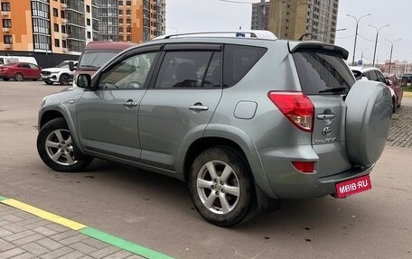 Toyota RAV4, 2008 год, 1 300 000 рублей, 5 фотография