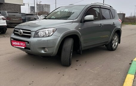 Toyota RAV4, 2008 год, 1 300 000 рублей, 3 фотография