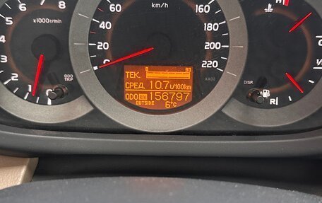 Toyota RAV4, 2008 год, 1 300 000 рублей, 15 фотография