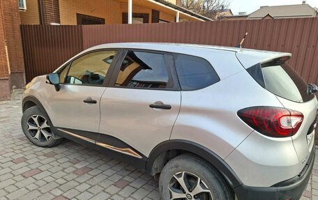 Renault Kaptur I рестайлинг, 2017 год, 1 188 500 рублей, 4 фотография