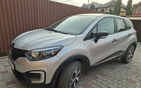 Renault Kaptur I рестайлинг, 2017 год, 1 188 500 рублей, 2 фотография