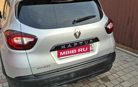 Renault Kaptur I рестайлинг, 2017 год, 1 188 500 рублей, 3 фотография