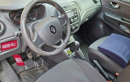 Renault Kaptur I рестайлинг, 2017 год, 1 188 500 рублей, 12 фотография