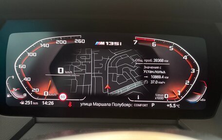 BMW 1 серия, 2021 год, 4 600 000 рублей, 8 фотография