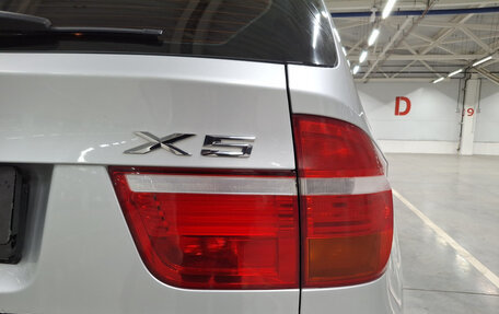 BMW X5, 2007 год, 1 849 000 рублей, 11 фотография