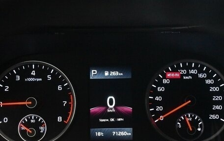 KIA K5, 2021 год, 2 850 000 рублей, 6 фотография