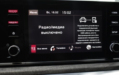 KIA K5, 2021 год, 2 850 000 рублей, 8 фотография