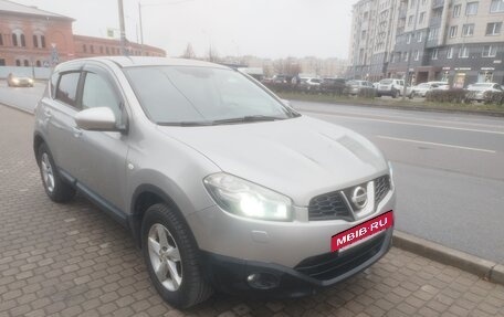 Nissan Qashqai, 2011 год, 700 000 рублей, 4 фотография