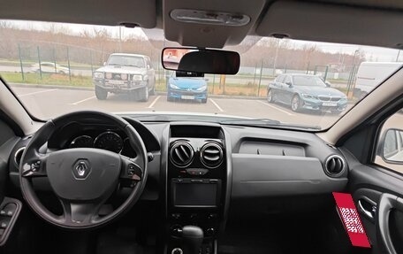 Renault Duster I рестайлинг, 2016 год, 1 250 000 рублей, 5 фотография