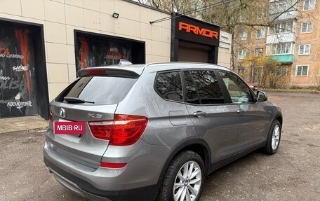BMW X3, 2016 год, 3 450 000 рублей, 3 фотография