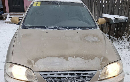 KIA Spectra II (LD), 2008 год, 240 000 рублей, 2 фотография