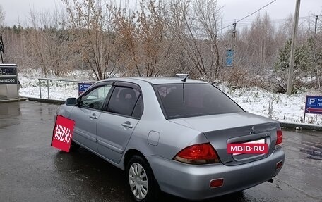 Mitsubishi Lancer IX, 2007 год, 400 000 рублей, 4 фотография