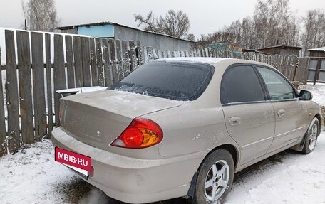 KIA Spectra II (LD), 2008 год, 240 000 рублей, 12 фотография