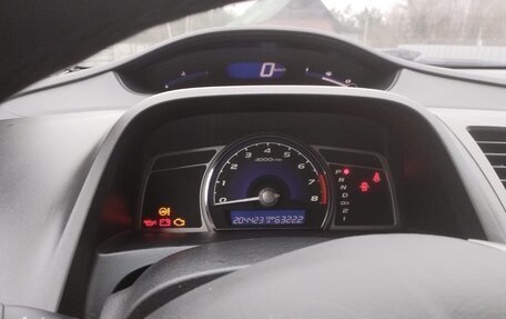 Honda Civic VIII, 2008 год, 720 000 рублей, 8 фотография