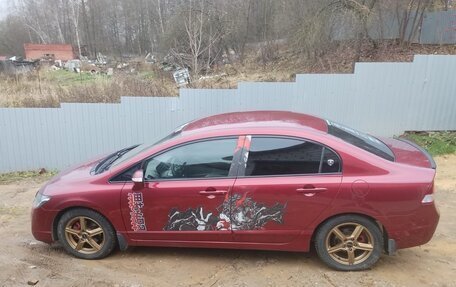 Honda Civic VIII, 2008 год, 720 000 рублей, 5 фотография