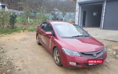 Honda Civic VIII, 2008 год, 720 000 рублей, 2 фотография