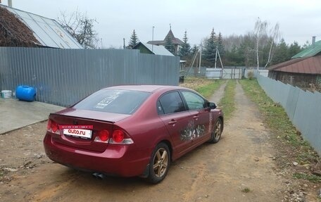 Honda Civic VIII, 2008 год, 720 000 рублей, 4 фотография