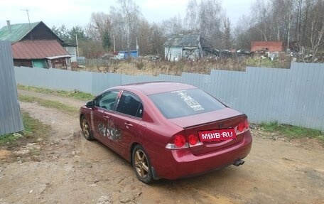 Honda Civic VIII, 2008 год, 720 000 рублей, 3 фотография