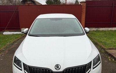 Skoda Octavia, 2017 год, 2 235 000 рублей, 1 фотография