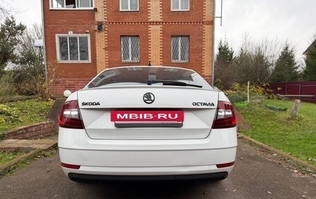 Skoda Octavia, 2017 год, 2 235 000 рублей, 7 фотография