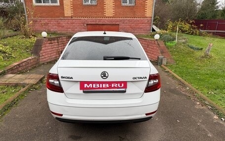 Skoda Octavia, 2017 год, 2 235 000 рублей, 8 фотография