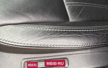 Skoda Octavia, 2017 год, 2 235 000 рублей, 12 фотография