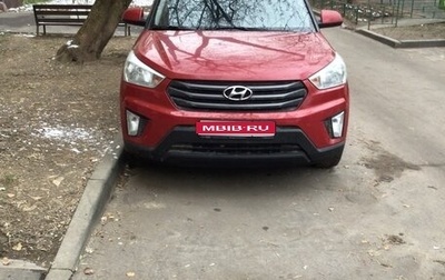 Hyundai Creta I рестайлинг, 2019 год, 1 390 000 рублей, 1 фотография