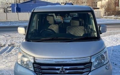 Mitsubishi Delica D:2 II, 2019 год, 1 050 000 рублей, 1 фотография