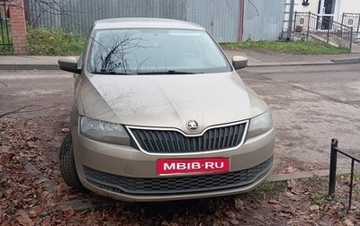 Skoda Rapid I, 2017 год, 883 000 рублей, 1 фотография