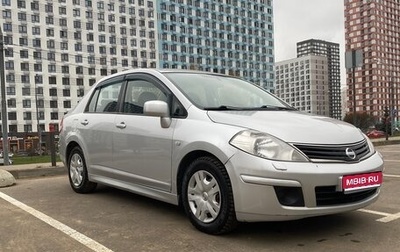 Nissan Tiida, 2010 год, 648 000 рублей, 1 фотография